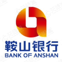 鞍山银行股份有限公司