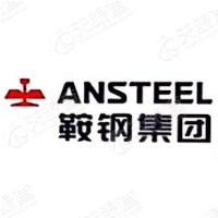 鞍钢集团工程技术发展有限公司